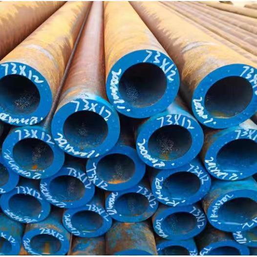 無(wú)縫鋼管廠家