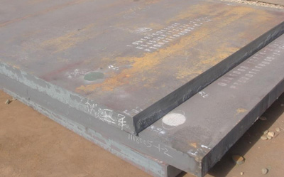 山東無縫鋼管廠