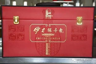 伊力特釀酒四廠跨界探索 首包新產(chǎn)品“伊力探尋者”引領(lǐng)箱包銷(xiāo)售新風(fēng)尚